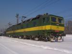 131.002-8 + 131.001-0