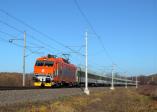 Electric locomotive