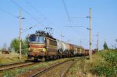 Electric locomotive