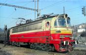 S 489.0103