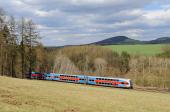 Electric multiple units and railcars