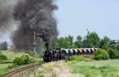555.0153 + 555.3008