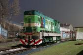 743.007-7