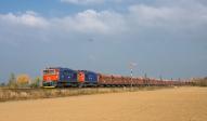 755.002-3 + 755.001-5
