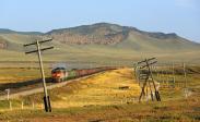 Mongolsko (MGL)