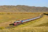 Mongolsko (MGL)