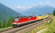 Foreign railway vehicles