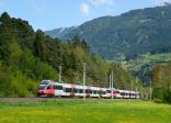 Foreign railway vehicles