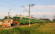 ER2R-7046
