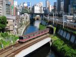 Tokyo metro