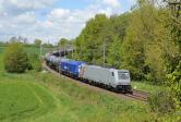 Electric locomotive