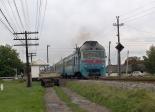 Ukrajina (UA)