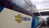 Modernizovaný vuz IC+ madarských MÁV-START (InnoTrans 2014), foto: Juraj Kováč